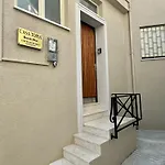 Casa Topia * Durrës